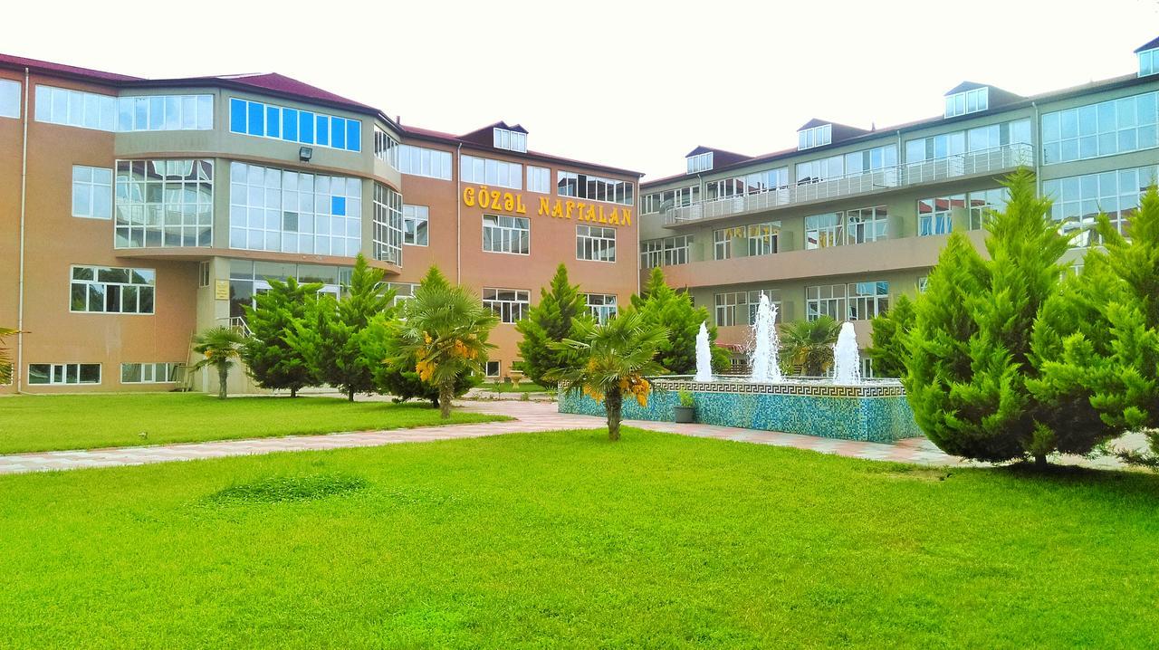 Gozel Naftalan Health Resort 外观 照片
