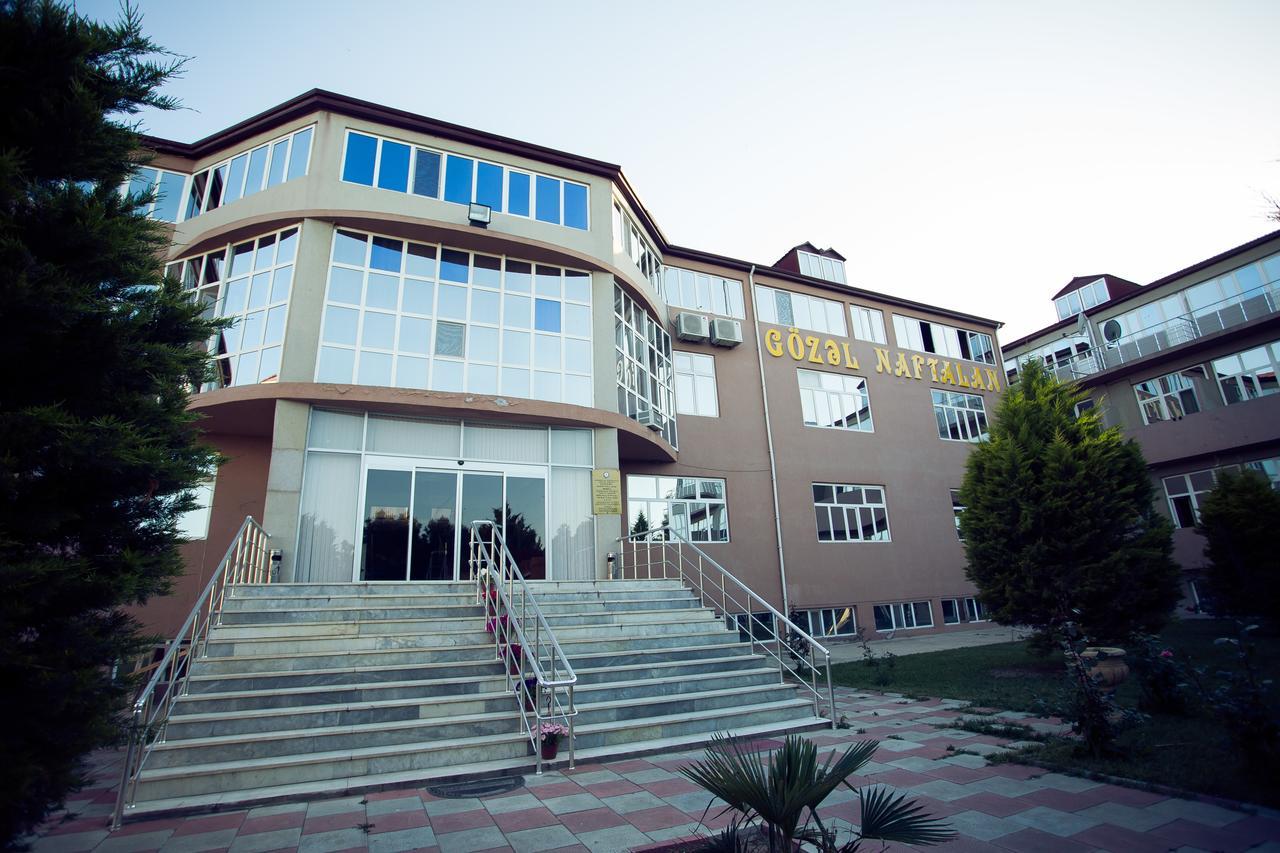 Gozel Naftalan Health Resort 外观 照片